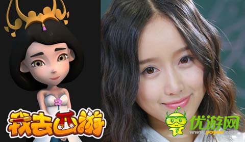 PK優(yōu)酷女神!《我去西游》內(nèi)測(cè)特別活動(dòng)上線