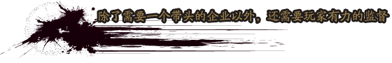 “不辭辛苦，漂洋過?！皣鴥?nèi)手游用戶為哪般？