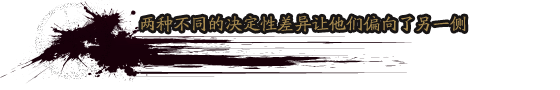 “不辭辛苦，漂洋過海“國內(nèi)手游用戶為哪般？