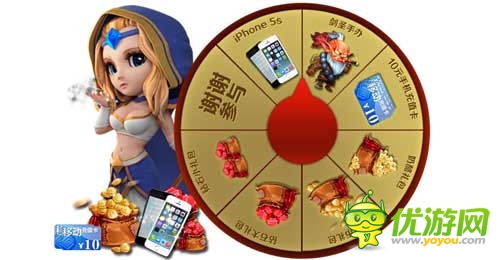 指尖魔力Yif攜劍圣助陣《刀塔傳奇》人氣公會(huì)大賽
