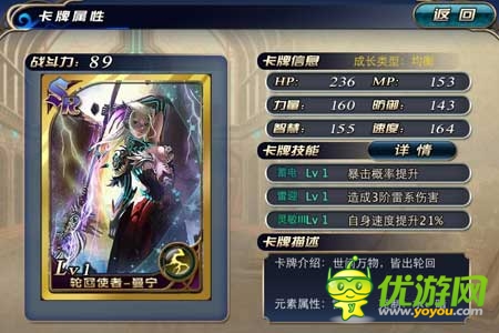 圖13