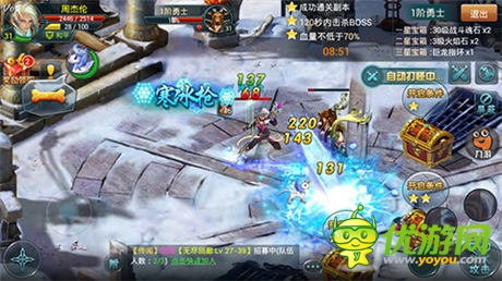 《神域之光》放手一戰(zhàn)，你準(zhǔn)備好了么？