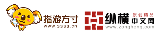 牽手縱橫文學 指游3D手游 《眾神王座》來襲