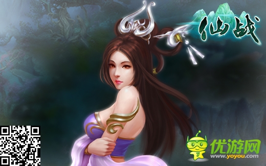 成仙還是入魔？《仙戰(zhàn)》觀星、魔器系統(tǒng)曝光