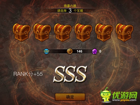 血戰(zhàn)角斗場，《爐石英雄傳說》大亂斗
