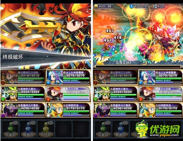 日系RPG手游橫掃全球 《勇者前線》本周震撼公測