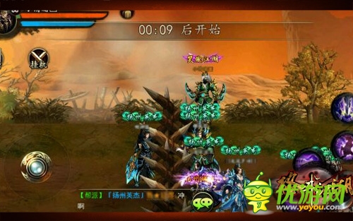 記者專稿 《格斗江湖》萌妹子就愛公會