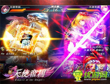 當(dāng)卡牌遇上SLG《新天使帝國(guó)》卡上談兵
