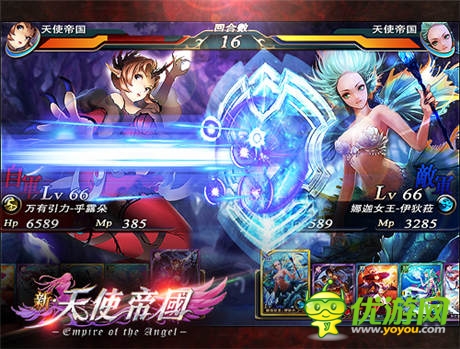 當(dāng)卡牌遇上SLG《新天使帝國(guó)》卡上談兵