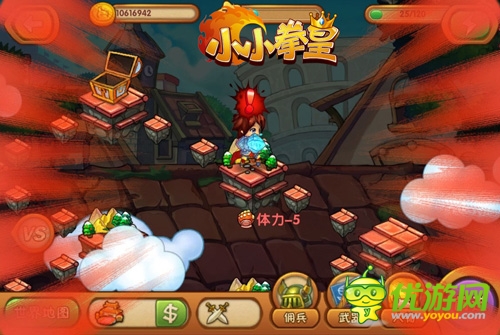生死有命富貴在天 《小小拳皇》探險系統(tǒng)