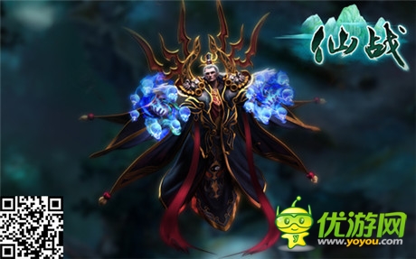 吉尼斯認(rèn)證手游《仙戰(zhàn)》新資料上線 內(nèi)容解析