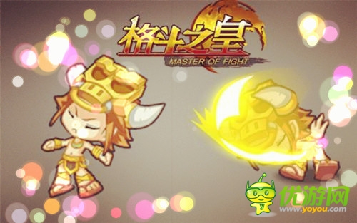 全新幻獸橫空出世2D《格斗之皇》 獨(dú)家泄密