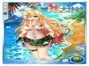  清涼妹組合推薦《愛妹大作戰(zhàn)》夏日來襲