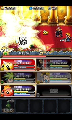 《勇者前線》評測：手動(dòng)釋放華麗必殺技吧！