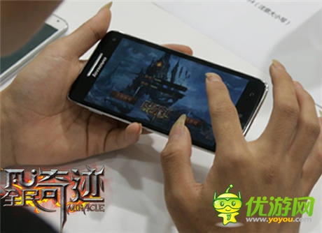 《全民奇跡》全球精英品鑒會曝光首測版本