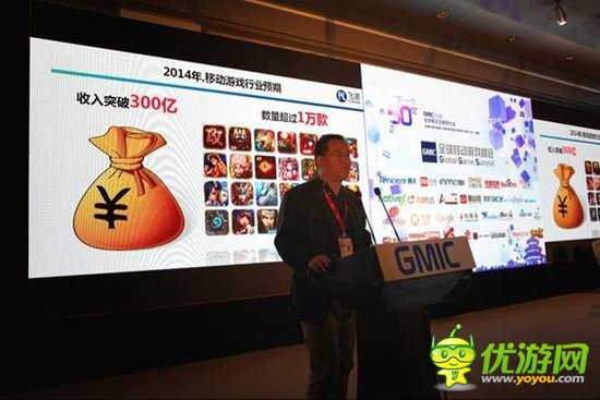 移動(dòng)游戲市場(chǎng)規(guī)模將迎來(lái)300億大關(guān)