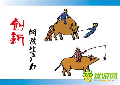 中國手機(jī)游戲革新玩法 仍是山寨依舊