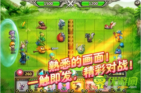 無限控制流經(jīng)典卡牌《叢林戰(zhàn)紀(jì)》攻略