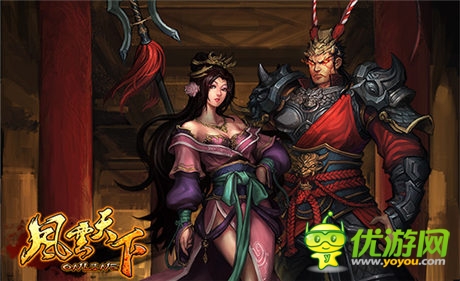   新版PK賽 3k玩 《風云天下》校場競技見真章