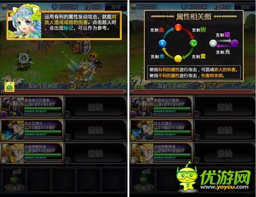 1分鐘速成三部曲 《勇者前線》新手玩家必看攻略