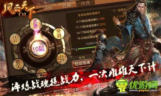 20140226175735_903