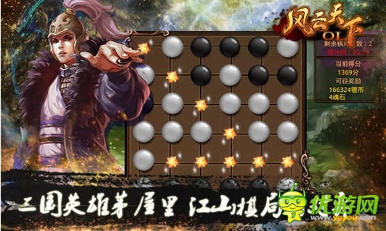 20140226175114_867