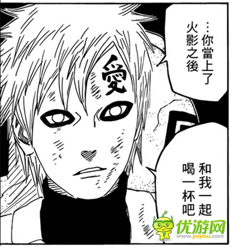 不服來辯 《火影大人》新神卡答疑
