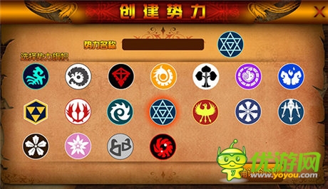 兇猛海盜風(fēng) 3k玩《加勒比戰(zhàn)紀》獨創(chuàng)特色玩法曝光