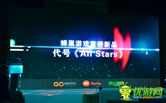 蜂巢聯手EA來襲 《植物大戰(zhàn)僵尸全明星》登場