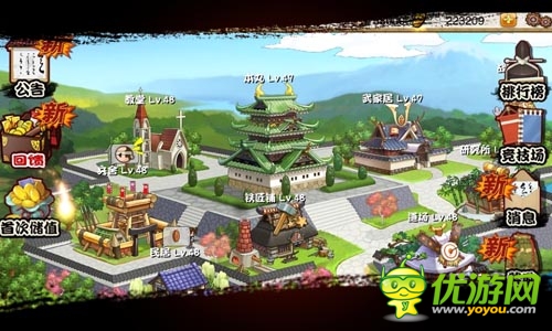 為聯(lián)合10大平臺首發(fā) 《信長之野望》手機(jī)版內(nèi)測推遲公告