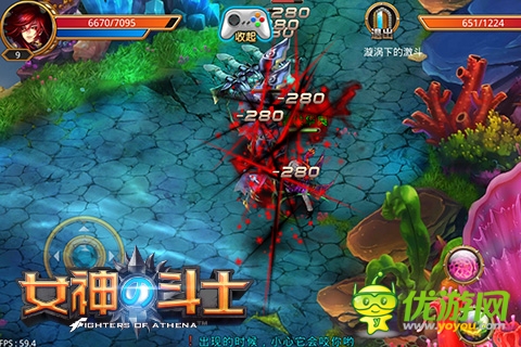 簡(jiǎn)單粗暴 《女神的斗士》重燃你的街機(jī)情緣