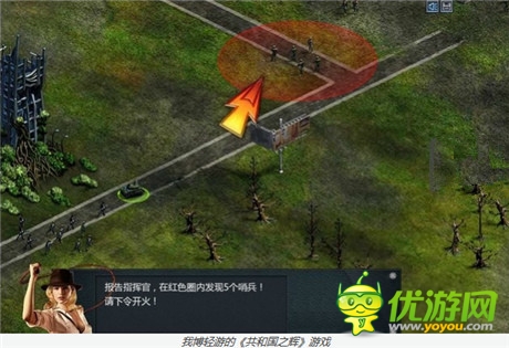 一款老游戲和它的十個(gè)私生子——《星際3》和它的兄弟們