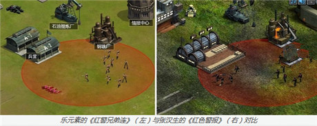 一款老游戲和它的十個(gè)私生子——《星際3》和它的兄弟們