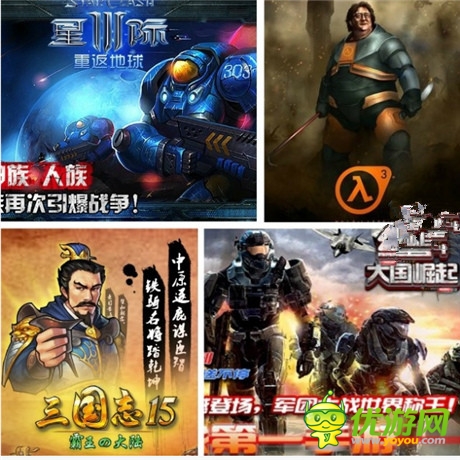 一款老游戲和它的十個(gè)私生子——《星際3》和它的兄弟們