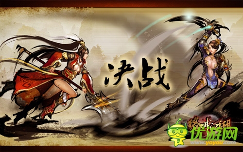 幫戰(zhàn)風云 《格斗江湖》幫主透露幫戰(zhàn)內(nèi)幕