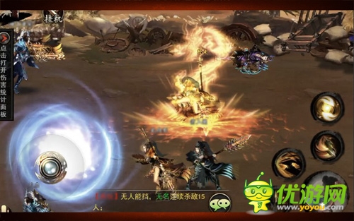 幫戰(zhàn)風云 《格斗江湖》幫主透露幫戰(zhàn)內(nèi)幕