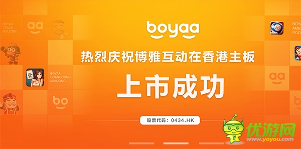 博雅互動(dòng)發(fā)布Q1財(cái)報(bào)：凈利潤(rùn)7180萬(wàn)人民幣