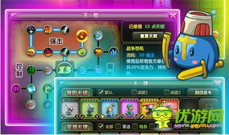 青春如期《叢林戰(zhàn)紀》引領(lǐng)手游魔幻新風潮