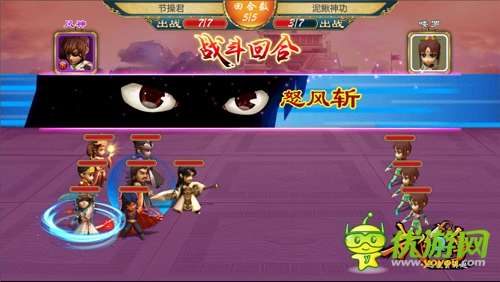 《武俠Q傳》新版3大宗師甲：風(fēng)神弟子解析