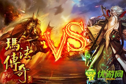 傳奇手游回合制，你沒有逗我?