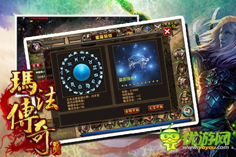 傳奇手游回合制，你沒有逗我?
