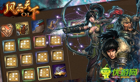 新版重頭戲 3k玩《風(fēng)云天下》雄霸三國城戰(zhàn)系統(tǒng)曝光