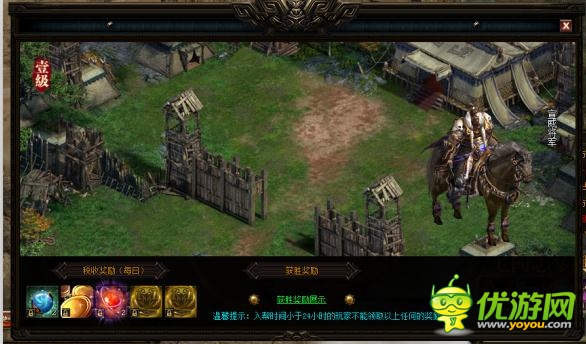 手游《秦美人》狼煙肆起新玩法：七國(guó)爭(zhēng)雄
