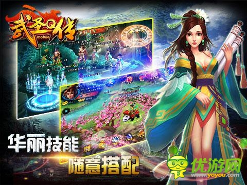 萌版《武圣Q傳》即將開測(cè)   游戲玩法大盤點(diǎn)