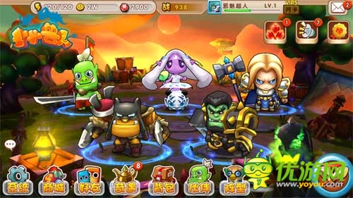 KUSO風(fēng)魔獸掌上山口山 《小小獸人》今日“開(kāi)荒”封測(cè)
