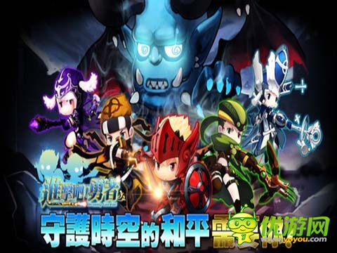 神秘卡牌手游大作《進(jìn)擊吧!勇者》即將亮相