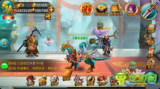 老玩家專(zhuān)享 3k玩《戰(zhàn)仙》百級(jí)新內(nèi)容獨(dú)家推出