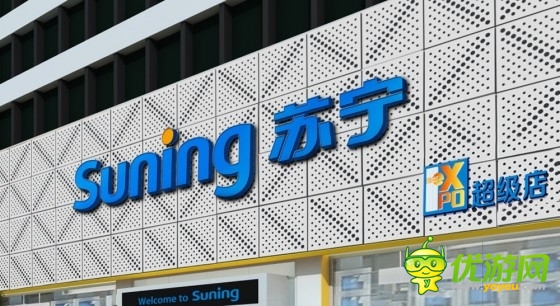 “手機(jī)免費(fèi)貼膜”背后 蘇寧是這么打算的
