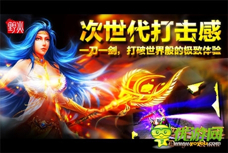 黑級(jí)3D游戲《地牢女王》開啟魔幻啟蒙