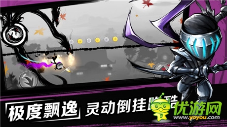 獨具風(fēng)格手游《忍者必須死2》5.27神秘公測 